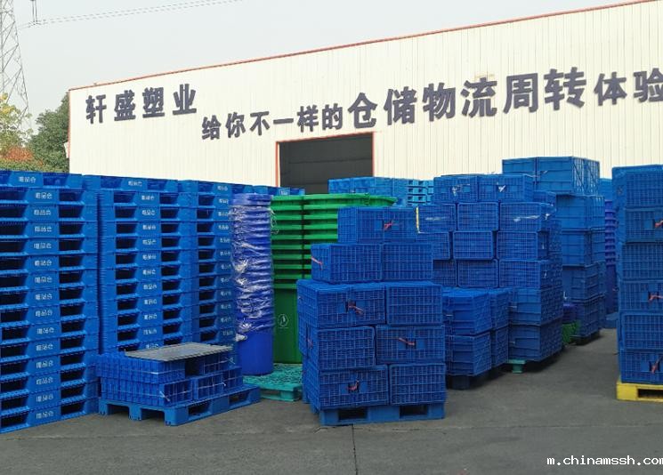 唯品会携手新利188