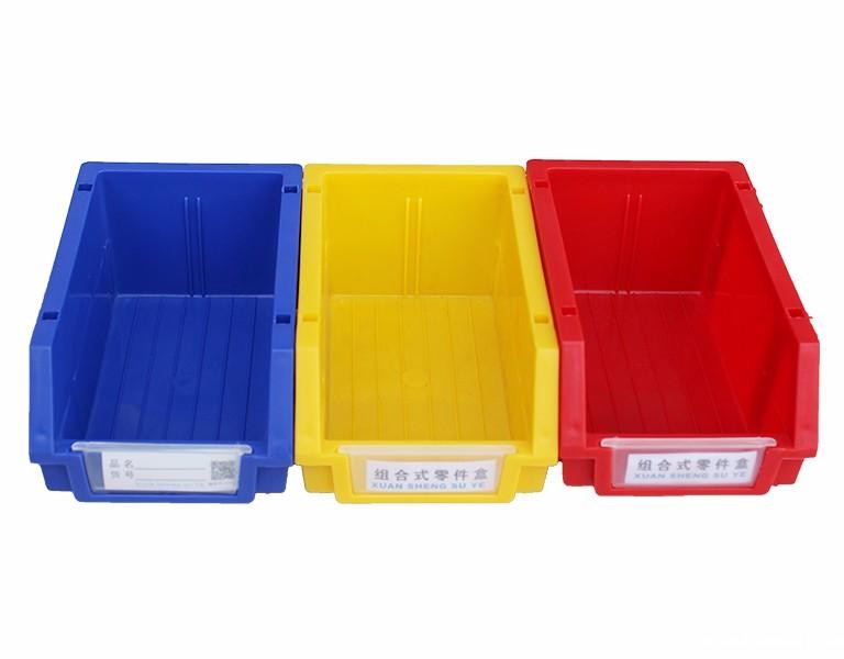 新利188A1组合式塑料零件盒