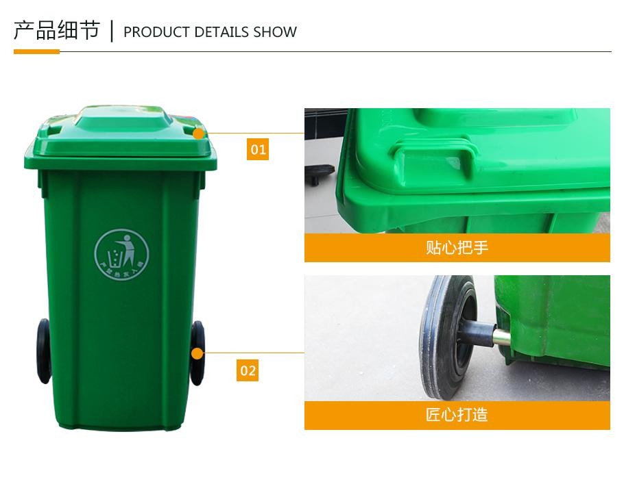 新利18810L塑料垃圾桶